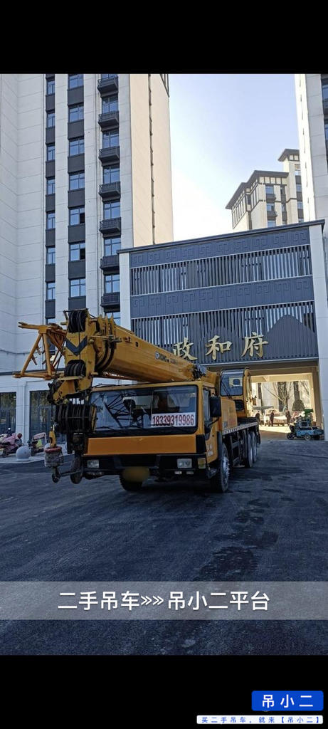 https://assets.gongji58.com/2026-06-08/ut7v4ruadp1780902022.jpg?watermark/1/image/a29kbzovL2dqZ2ovd2F0ZXJtYXJrL2RjLnBuZw/gravity/South/dx/0/dy/200/wst/2/ws/1|imageView2/0/w/1024/interlace/1